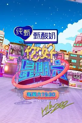 种地吧2