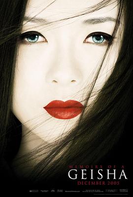 闪婚老公是豪门